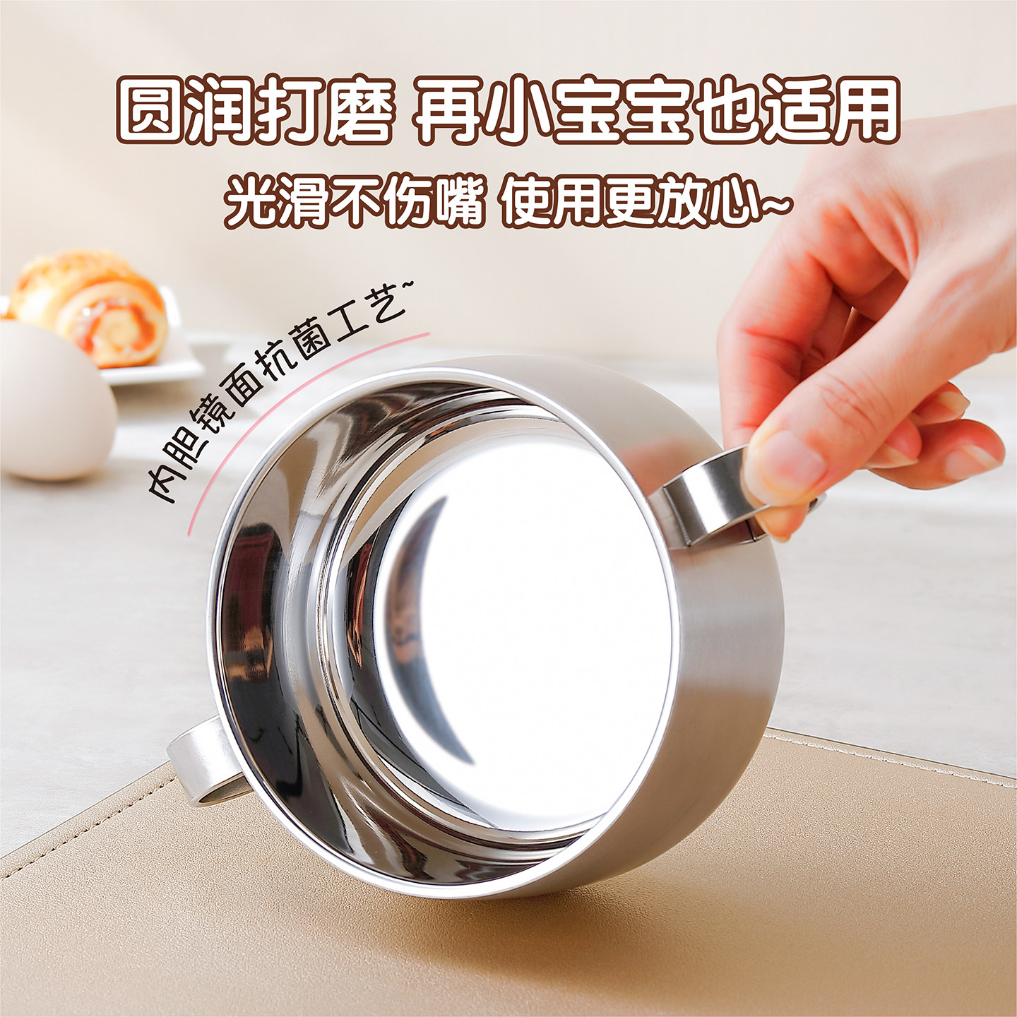 316L不锈钢儿童碗宝宝吃饭专用双耳碗防烫防摔餐碗婴儿辅食碗带盖