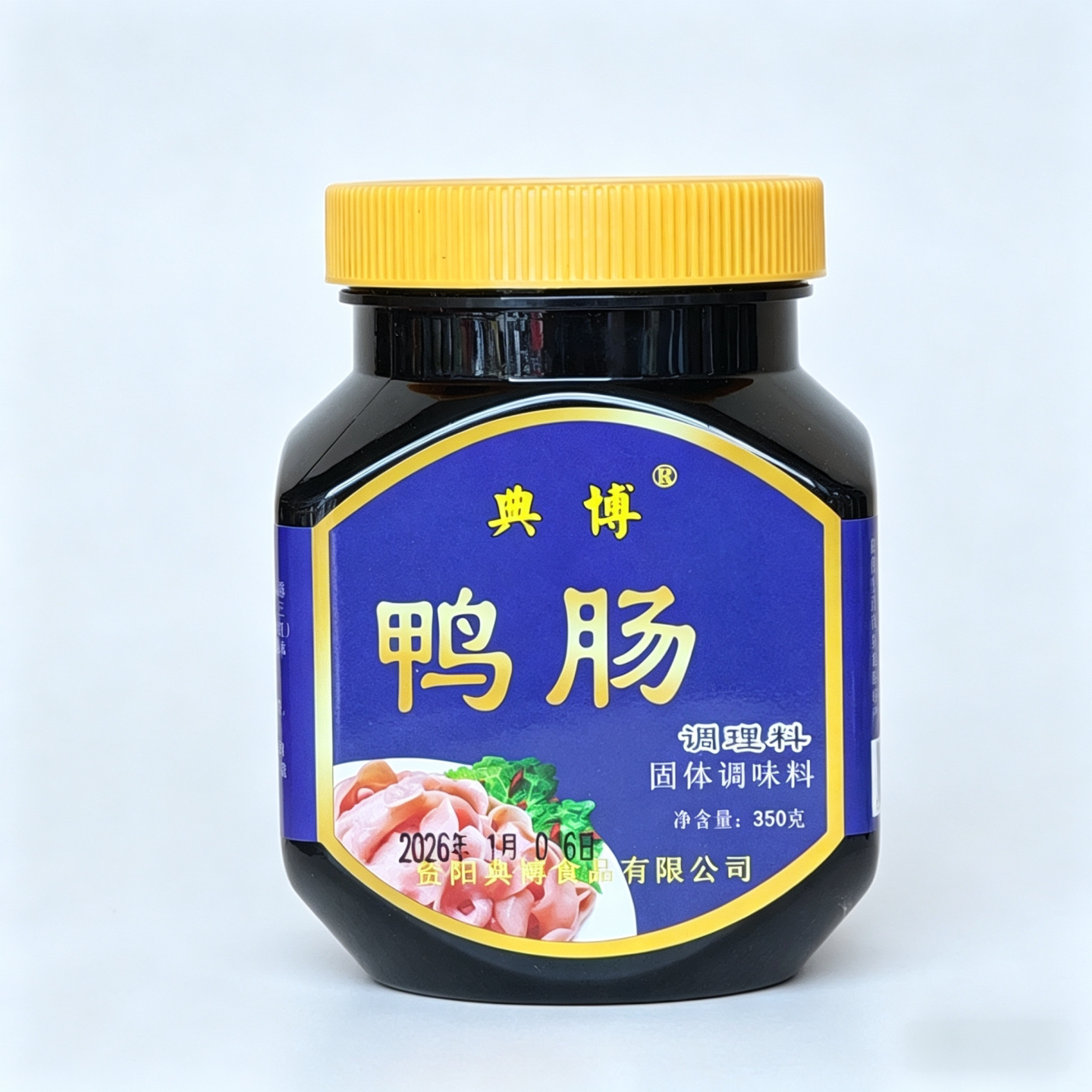 图5