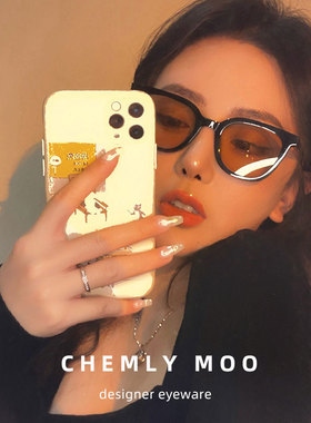 gm男女同款变色墨镜近视眼镜