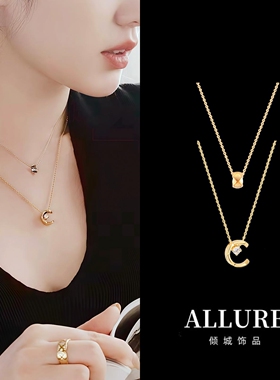 王一博同款菱格纹吊坠情侣项链