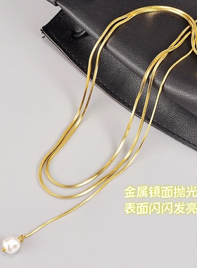 蛇骨链女多层叠戴毛衣链长项链