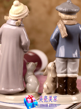 外贸英国陶瓷独特瓷偶人物桌面摆件生日雅致礼品 拿伞男孩与女孩