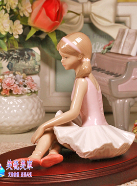 雅致英国陶瓷人物礼品摆件