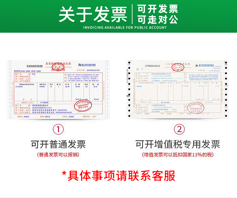 光纤放大器传感器FS-V11 FS-N18N N11N V21R V31 N41N P R-图0