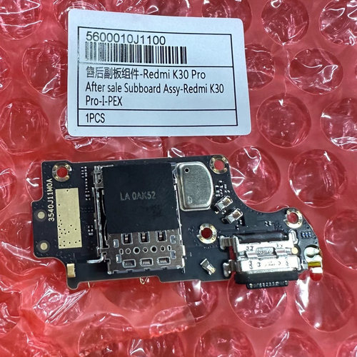原装尾插小板适用小米红米K30Pro变焦版送话器充电口Poco F2Pro - 图0