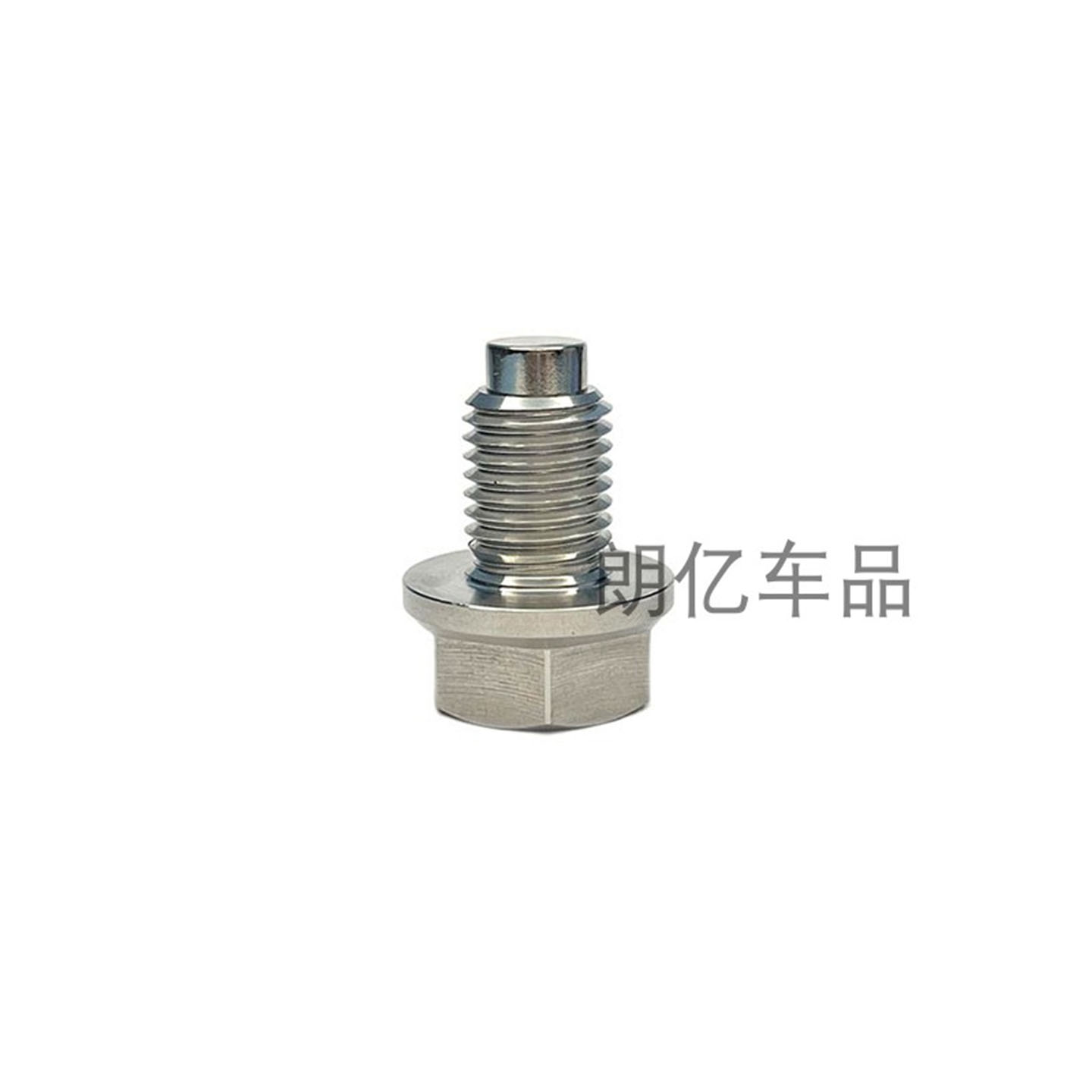 适用宝马5系3/4系X1X3N55B48B46B38发动机磁性机油放油螺丝不锈钢