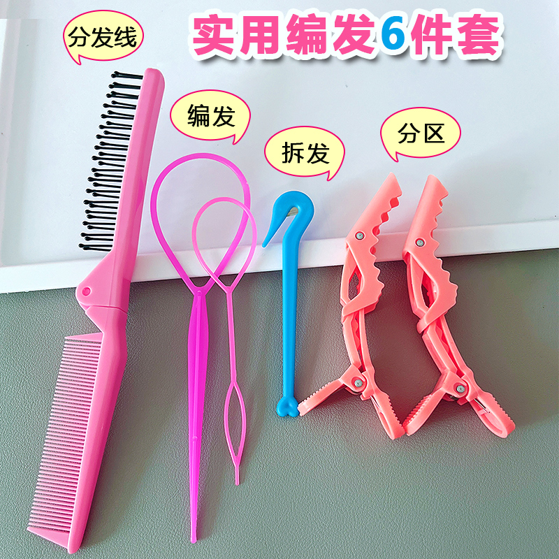 商品详情图片