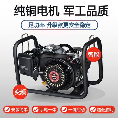 增程器发电机智能自启自熄免安装电动三四轮轿车48v60V72伏汽油 - 图3