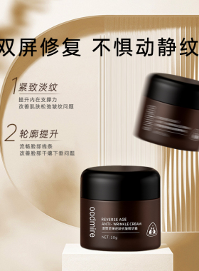 澳赞至臻逆龄抗皱精华水乳霜改善暗沉提亮肤色紧致收缩毛孔保湿