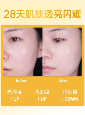 私信精华补水面膜贴保湿