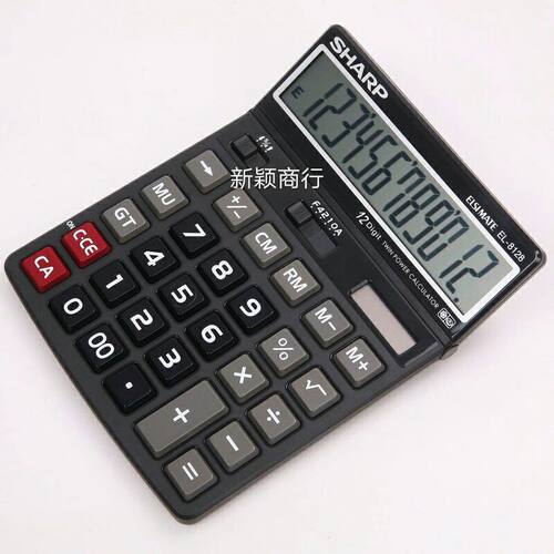 原装包邮SHARP/夏普EL-8128 NW大屏大字大键办公商务计算器 - 图1