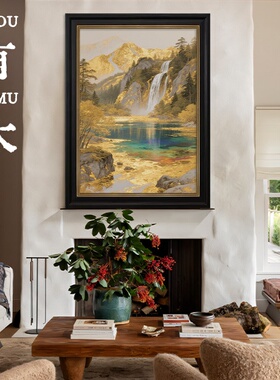 金山流水纯手绘中古风聚财油画