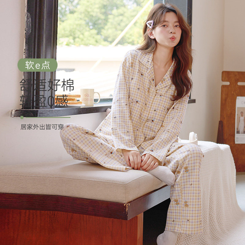 芬腾可安春秋季长袖睡衣女秋款纯棉全棉套装2025新款家居服可外穿,淘宝优惠券,粉丝福利购,淘宝优惠卷