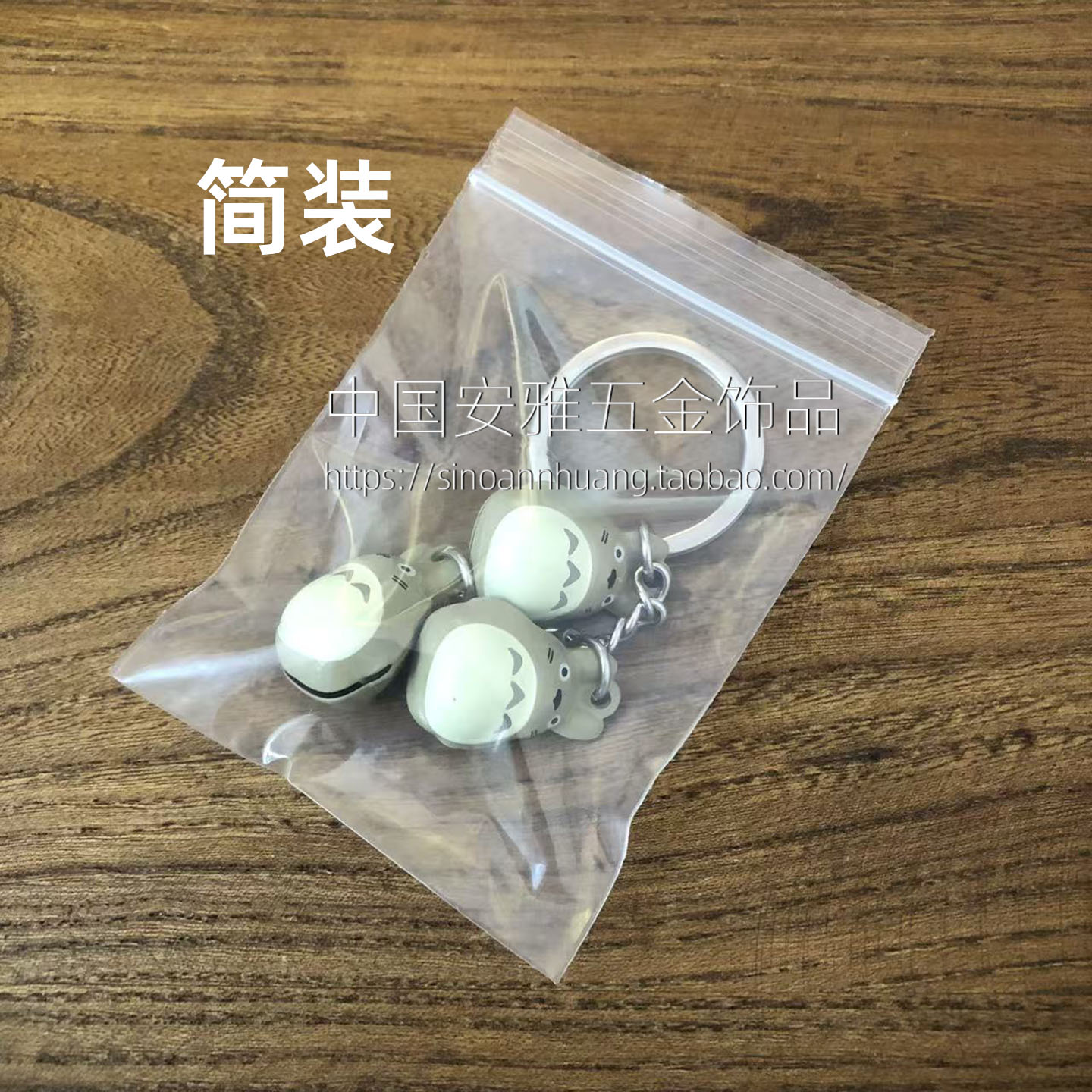 图3