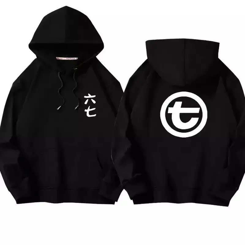 刺客伍六七卫衣男连帽加绒潮流宽松青少年帅气五六七外套567衣服 - 图2