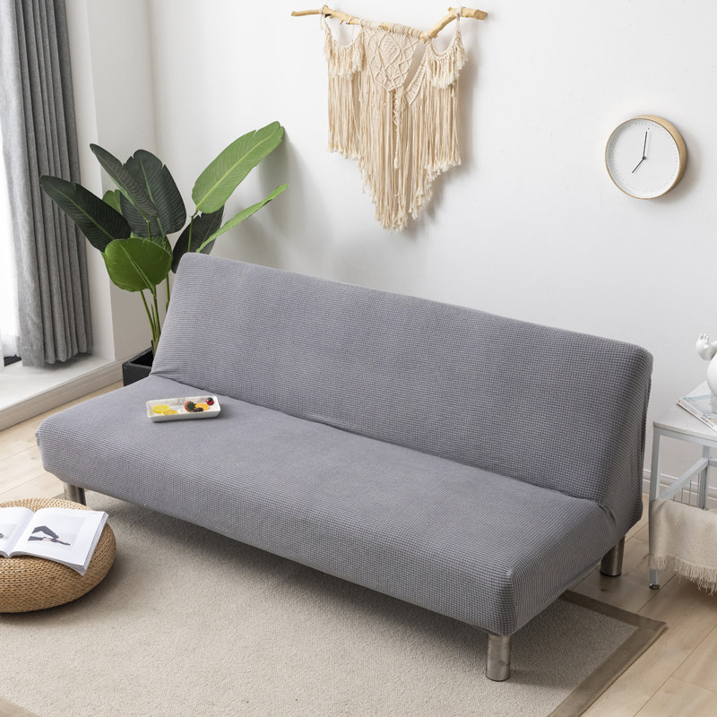 布宜沙发床套罩全包加厚通用型弹力折叠无扶手懒人沙发床罩沙发套,淘宝优惠券,粉丝福利购,淘宝优惠卷