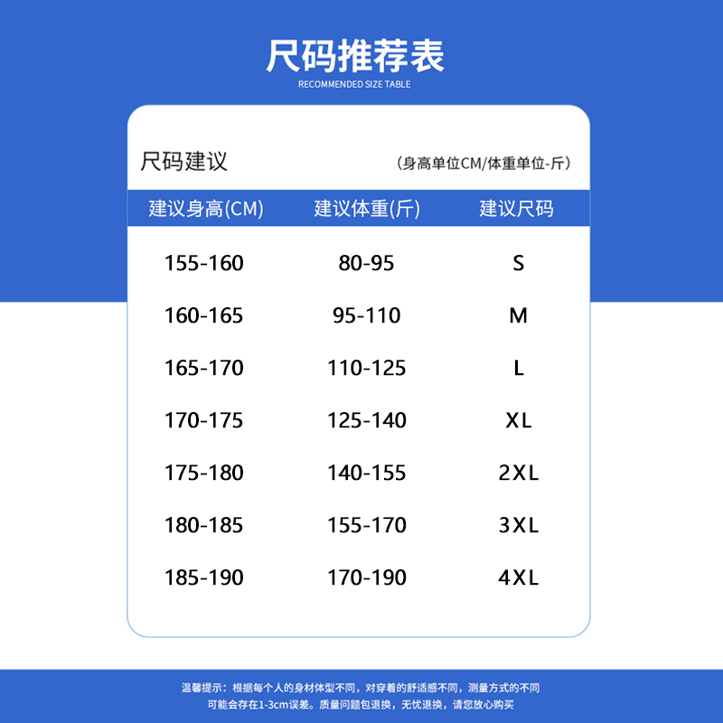 耐克顿运动服套装女夏季2024新款休闲时尚洋气宽松大码裙裤两件套