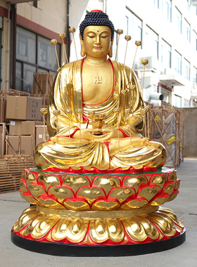 寺庙斋堂树脂1米8燃灯古佛普光如来佛祖供奉定光佛保平安树脂摆件