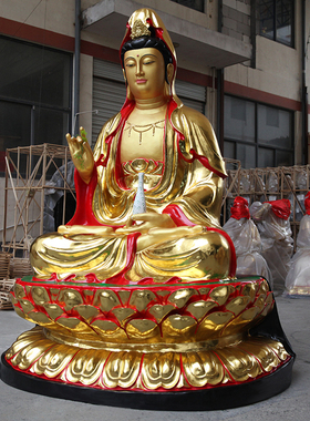寺庙供奉观音神像金色2米4