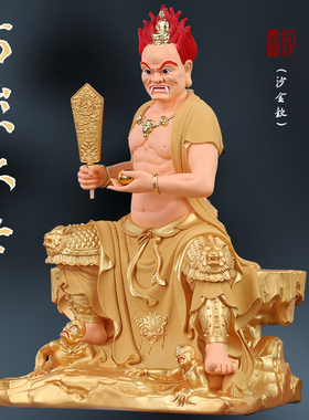 家用面然大士神像树脂佛像供奉面然大士摆件鬼王面燃普度焰口大爷