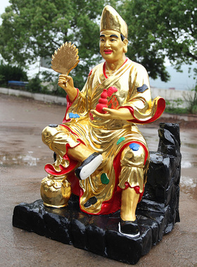 寺庙镇宅风水树脂居家供奉佛像