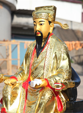 树脂玻璃钢文昌帝君神像