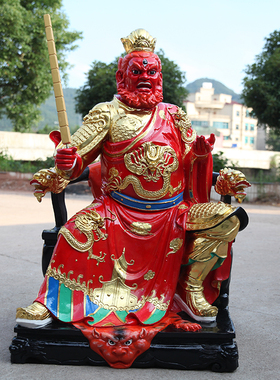 寺庙供奉佛像包邮王天君王灵官神像火树脂大型神像摆件家用王灵官