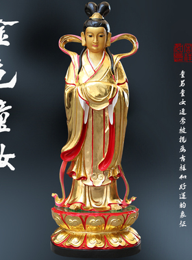 供奉观音神像童男童女1米6高药童宫女寺庙树脂善财龙女金童玉女像