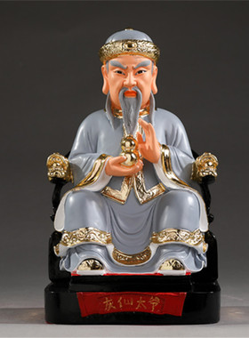 善吉树脂玻璃钢招财四大家族佛像