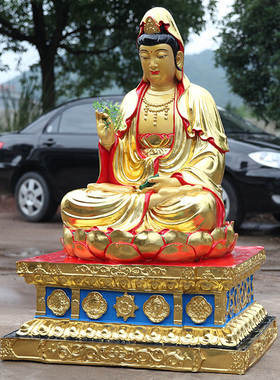 树脂观音菩萨寺庙供奉佛像