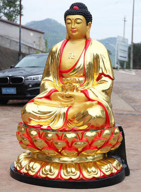 寺庙佛像三宝释迦牟尼树脂玻璃钢