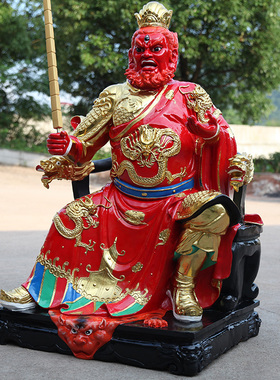 王天君善吉树脂寺庙王灵官
