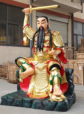 寺庙供奉玄天上帝2米北帝祖师玄武木雕1.8米真武大帝神像树脂佛像