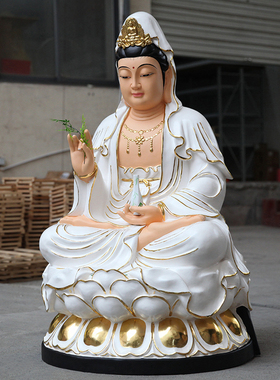 寺庙神像白衣送子观音佛像供奉站像南海自在观世音菩萨 树脂神像