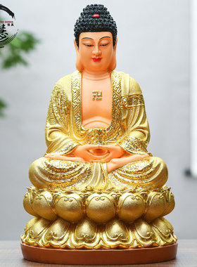 家用三宝佛佛像本师佛祖释迦摩尼佛像如来佛主像阿弥陀佛供奉