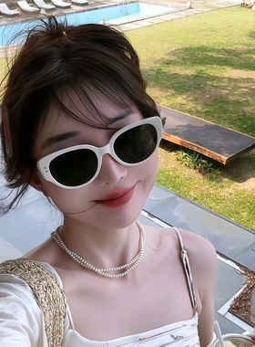 奶白色猫眼网红太阳镜少女ins