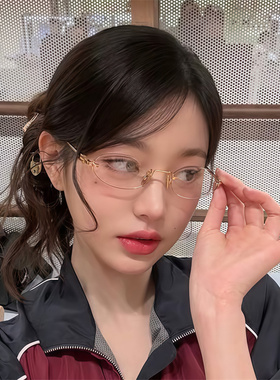 椭圆无框眼镜禁欲系女潮张元英款