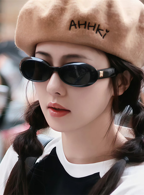 椭圆时尚潮流款黑框眼镜高级感