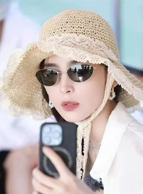 遮阳猫眼复古男女时尚眼镜