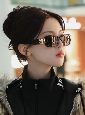 杨超越同款黑色方形小框太阳镜女