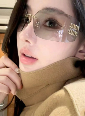 遮阳方形复古男女时尚潮流眼镜