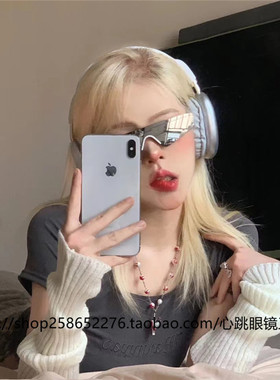 凹造型遮阳飞行式个性男女科技感