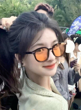 遮阳椭圆形韩版男女小框