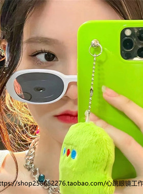 遮阳椭圆形时尚女凹造型潮酷