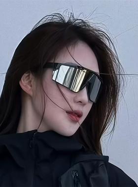 户外骑行眼镜水银色潮男女百搭酷