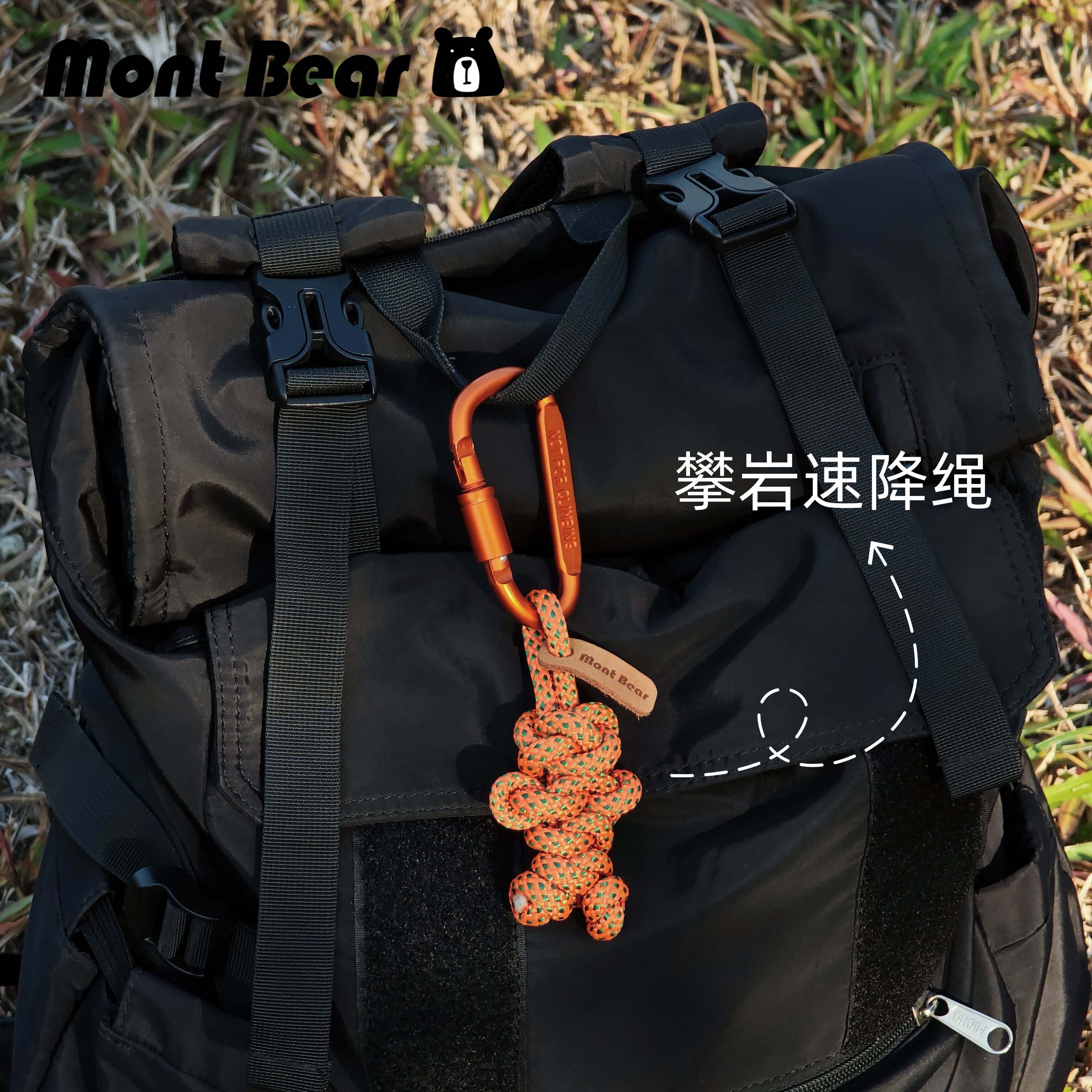 Original bear backpack pendant, great hiking gift