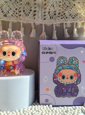 办公室可爱摆件工位稳定情绪神器