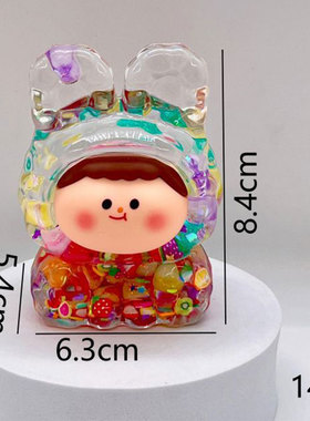 治愈系马卡龙莉莉丝液体减压摆件