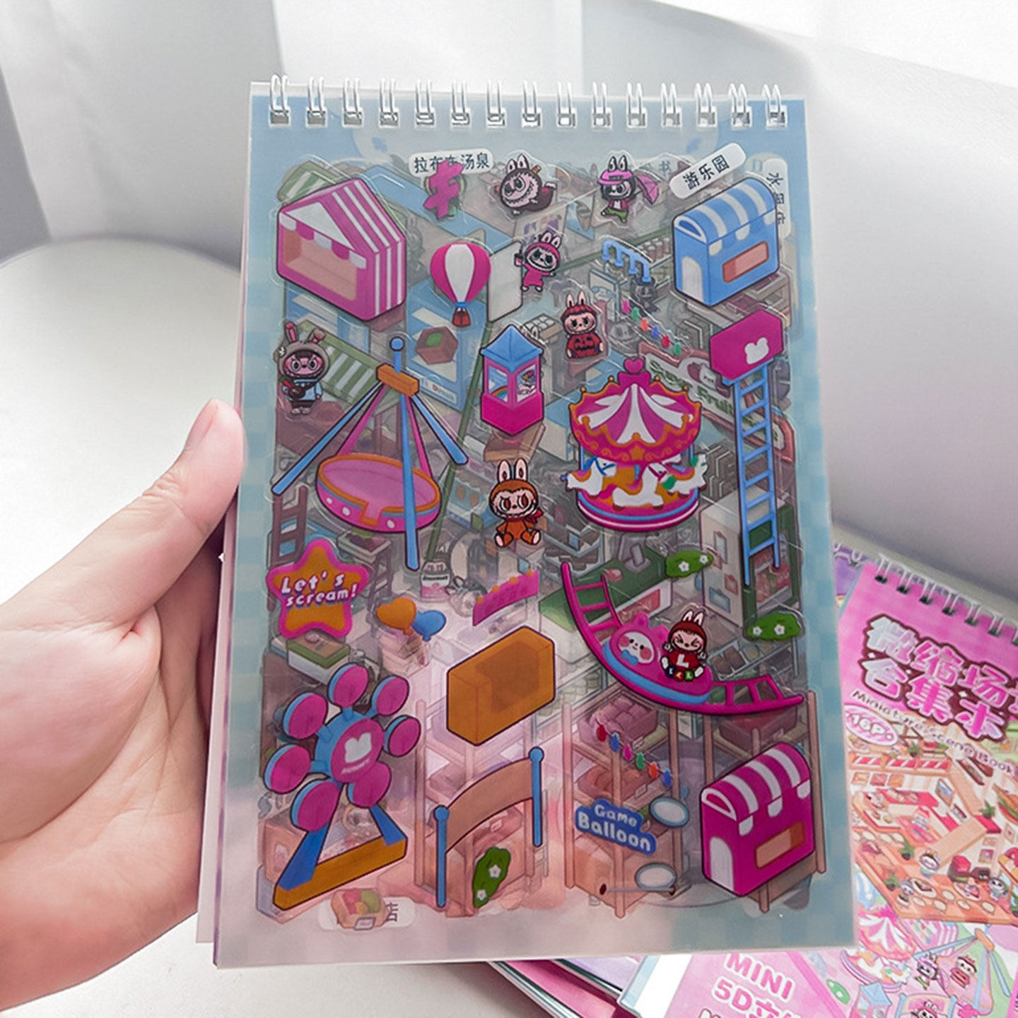 微缩场景小屋贴纸高颜值合集本3d立体造景diy贴纸安静书模型套装,淘宝优惠券,粉丝福利购,淘宝优惠卷