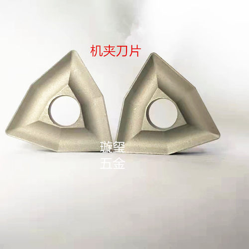 粗车机夹刀片硬质合金刀片 V形槽通槽 硬质合金刀片YW2 - 图3